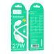 Кабель USB Hoco X113 Type-C to Lightning PD27W Бiлий