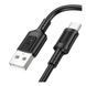 Кабель USB Borofone BX111 Type-C 3A