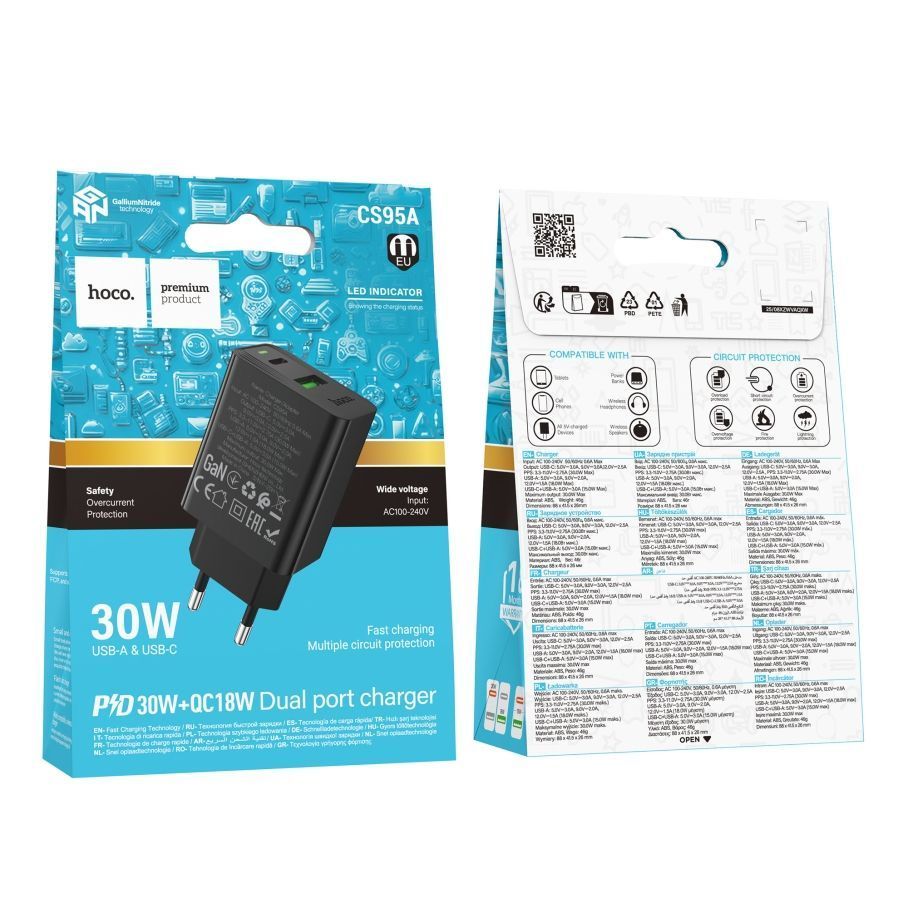 Сетевое Зарядное Устройство Hoco CS95A 1USB/1USB-C QC/PD 30W