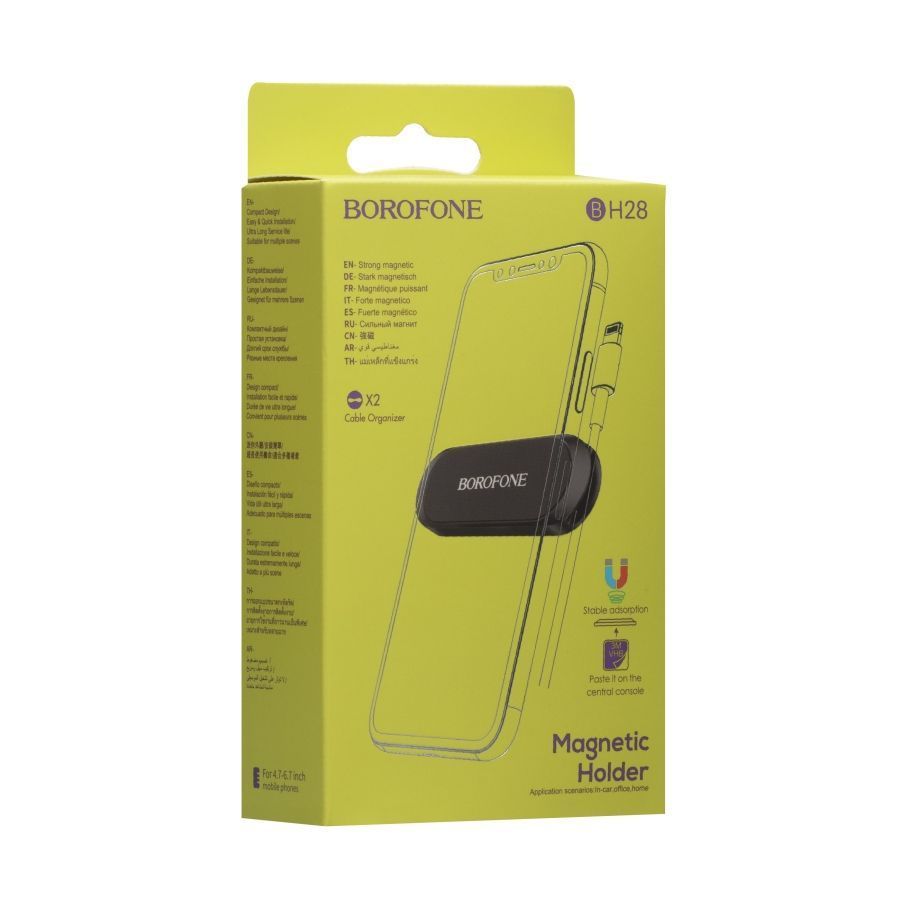 Автотримач Borofone BH28 Refined magnetic Чорний
