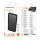 Універсальна Мобільна Батарея Power Bank Borofone BJ78 Clever 10000 mAh Чорний