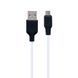 Кабель USB Hoco X21 Plus Silicone Micro