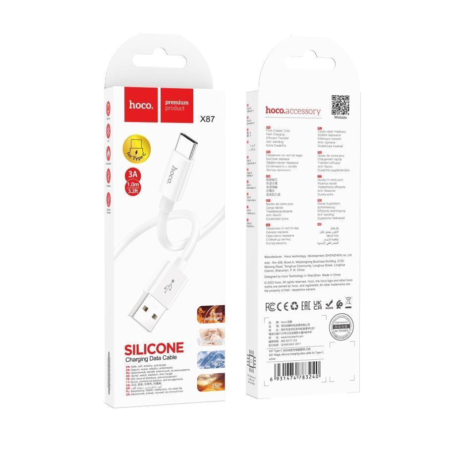 Кабель USB Hoco X87 Magic silicone Type C