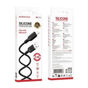 Кабель USB Borofone BX113 Silicone Lightning 2.4A 2m Чорний
