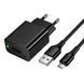 Мережевий Зарядний Пристрій Hoco CS91A 1USB 2.1A+USB to Micro