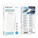 Універсальна Мобільна Батарея Power Bank Borofone BJ80A Clever 22.5W+PD20W fully compatible 20000mAh Білий