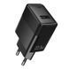 Мережевий Зарядний Пристрій Hoco CS111A 1USB Multi-Protocol 22.5W