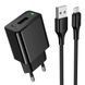 Мережевий Зарядний Пристрій Hoco CS91A 1USB 2.1A+USB to Micro