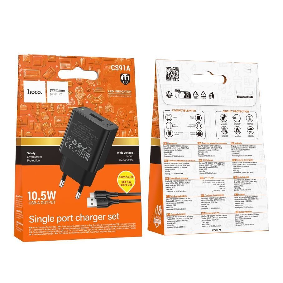 Мережевий Зарядний Пристрій Hoco CS91A 1USB 2.1A+USB to Micro