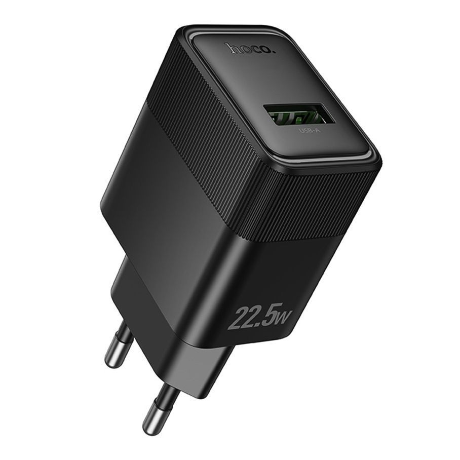 Мережевий Зарядний Пристрій Hoco CS111A 1USB Multi-Protocol 22.5W