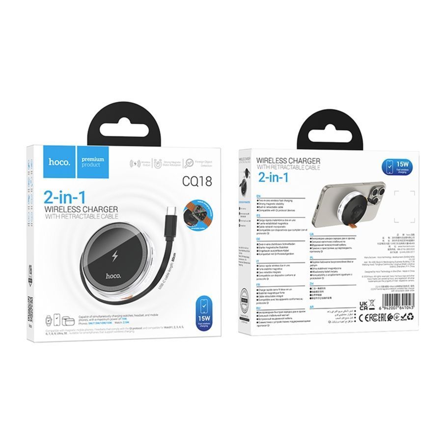 Бездротовий Зарядний Пристрій Hoco CQ18 2-in-1 15W Magnetic (iWatch) Сріблястий