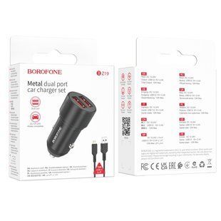 Автомобільний Зарядний Пристрій Borofone BZ19 Wisdom Lightning 2.4A Чорний