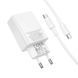 Мережевий Зарядний Пристрій Borofone BAS74A 1USB-C/1USB PD/QC 20W+Type-C to Type-C