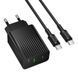 Мережевий Зарядний Пристрій Borofone BAS74A 1USB-C/1USB PD/QC 20W+Type-C to Type-C