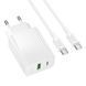 Мережевий Зарядний Пристрій Borofone BAS74A 1USB-C/1USB PD/QC 20W+Type-C to Type-C