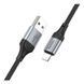 Кабель USB Hoco X102 Lightning 2.4A