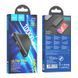 Універсальна Мобільна Батарея Power Bank Hoco J100 High-ranking 10000 mAh Чорний