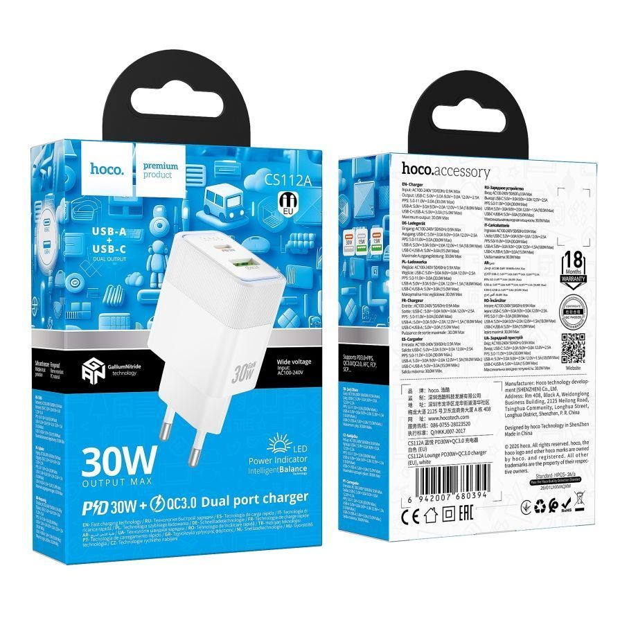 Сетевое Зарядное Устройство Hoco CS112A 1USB/1USB-C QC/PD 30W