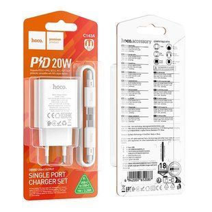 Мережевий Зарядний Пристрій Hoco C143A 1USB-C PD/QC 20W+Type-C to Type-C Бiлий