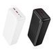 Універсальна Мобільна Батарея Power Bank Borofone BJ80B Clever 22.5W+PD20W fully compatible 30000mAh Чорний
