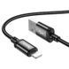 Кабель USB Hoco X89 Wind Lightning 2.4A 1m