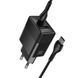 Сетевое Зарядное Устройство Hoco CS112A 1USB/1USB-C QC/PD 30W+Type-C to Type-C
