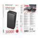 Універсальна Мобільна Батарея Power Bank Borofone BJ80B Clever 22.5W+PD20W fully compatible 30000mAh Чорний