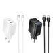 Сетевое Зарядное Устройство Hoco CS112A 1USB/1USB-C QC/PD 30W+Type-C to Type-C