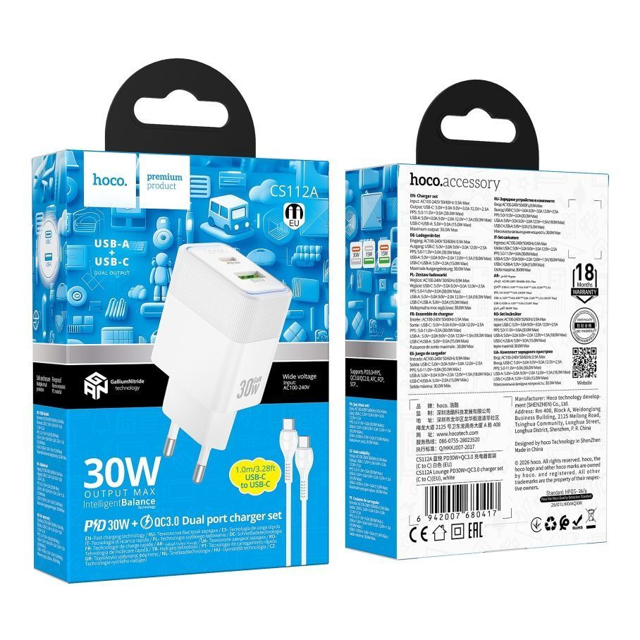 Сетевое Зарядное Устройство Hoco CS112A 1USB/1USB-C QC/PD 30W+Type-C to Type-C