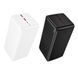 Універсальна Мобільна Батарея Power Bank Borofone BJ80C Clever 22.5W+PD20W fully compatible 50000mAh Чорний