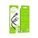 Кабель USB Borofone BX101 Creator Lightning 2.4A Чорний