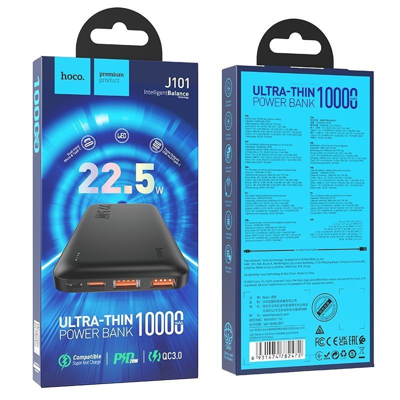 Універсальна Мобільна Батарея Power Bank Hoco J101 Astute 22.5W fully compatible 10000 mAh Чорний