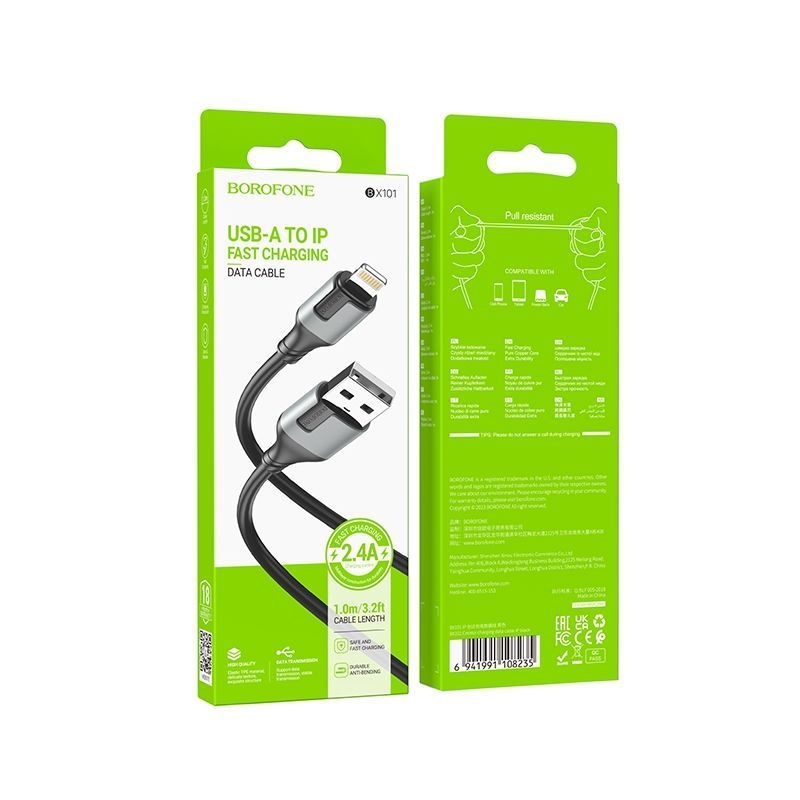Кабель USB Borofone BX101 Creator Lightning 2.4A Чорний