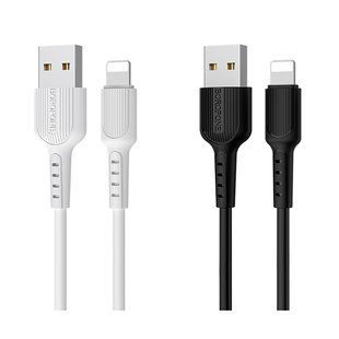 Кабель USB Borofone BX16 Lightning Білий