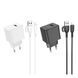 Мережевий Зарядний Пристрій Borofone BAS11A 1USB 2.1A+USB to Lightning Чорний