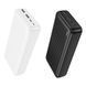 Універсальна Мобільна Батарея Power Bank Borofone BJ78A Clever 20000 mAh Чорний