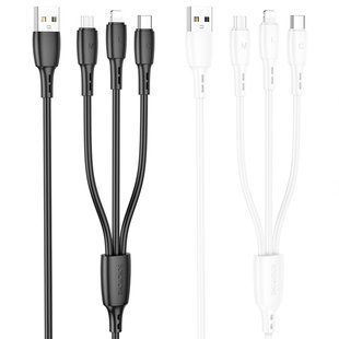 Кабель USB Borofone BX71 3-in-1 IP+Type-C+Micro