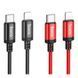 Кабель USB Hoco X89 Type-C to Lightning PD27W 2m Чорний