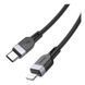 Кабель Hoco X109 Silicone Type-C to Lightning PD27W 3m