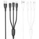 Кабель USB Borofone BX71 3-in-1 IP+Type-C+Micro