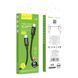 Кабель USB Hoco X89 Type-C to Lightning PD27W 2m Чорний