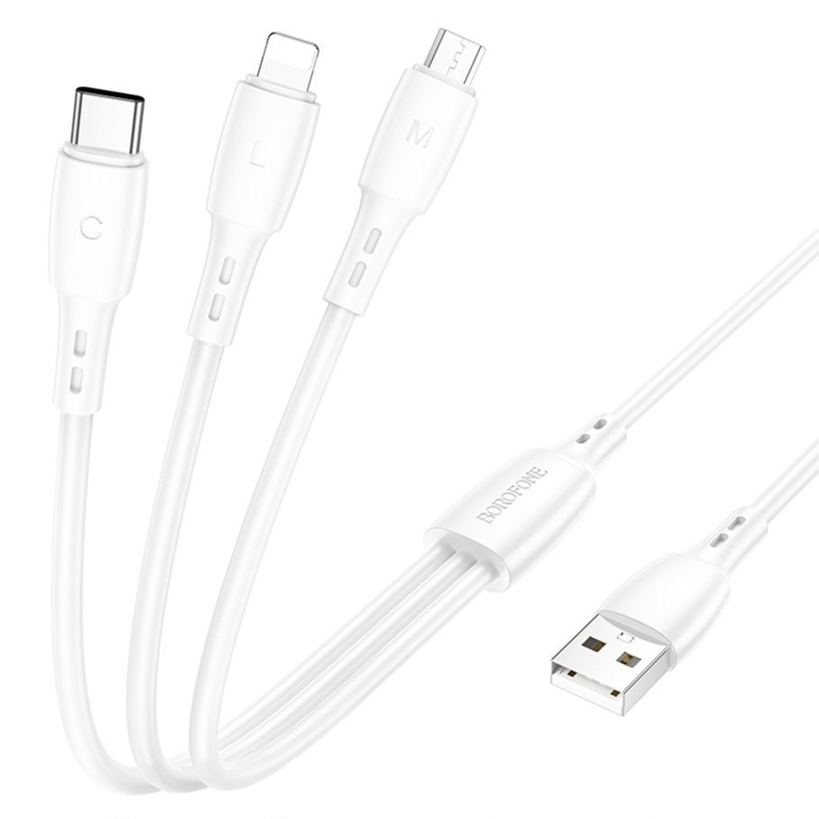 Кабель USB Borofone BX71 3-in-1 IP+Type-C+Micro