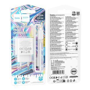 Мережевий Зарядний Пристрій Hoco C109A 1USB-C/1USB PD/QC 20W+Type-C to Lightning Бiлий