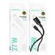 Кабель USB Borofone BX111 Type-C to Lightning PD27W Білий