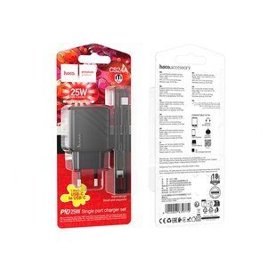 Мережевий Зарядний Пристрій Hoco CS24A 1USB-C PD/QC 25W+Type-C to Type-C Чорний