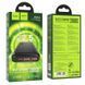 Універсальна Мобільна Батарея Power Bank Hoco J101A Astute 22.5W fully compatible 20000 mAh Чорний