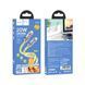 Кабель USB Hoco U113 Solid PD20W Silicone Type-C to Lightning Золотий