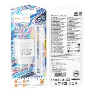 Мережевий Зарядний Пристрій Hoco C109A 1USB-C/1USB PD/QC 20W+Type-C to Type-C Бiлий