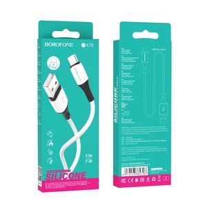 Кабель USB Borofone BX79 Silicone Type-C 3A Білий