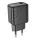 Мережевий Зарядний Пристрій Hoco CS21A 1USB QC 18W